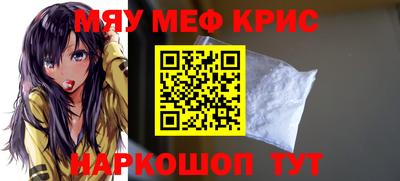 тгк Кулебаки