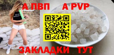 кокаин VHQ Кумертау