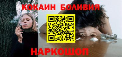 мяу мяу мука Кунгур