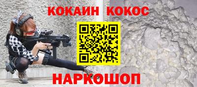 тгк Кулебаки