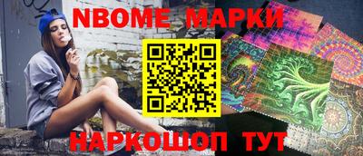 тгк Кулебаки