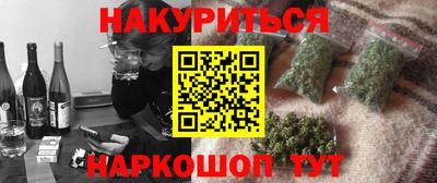 тгк Кулебаки