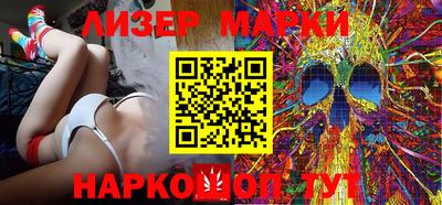 мяу мяу мука Кунгур