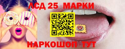 мяу мяу мука Кунгур
