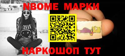 тгк Кулебаки