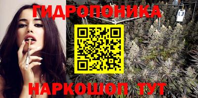 кокаин VHQ Кумертау