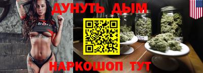 тгк Кулебаки