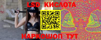 кокаин VHQ Кумертау