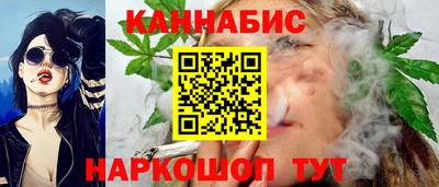 тгк Кулебаки