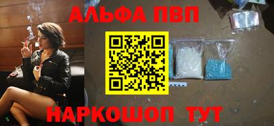 кокаин VHQ Кумертау