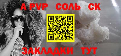 кокаин VHQ Кумертау