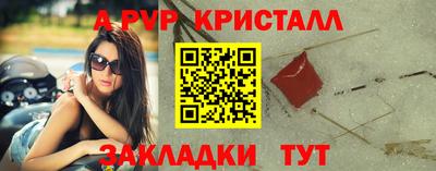 тгк Кулебаки