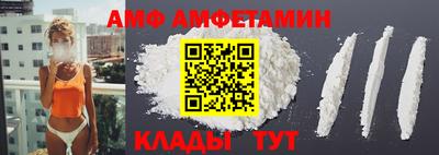 тгк Кулебаки