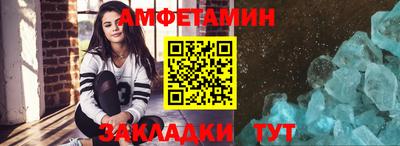 мяу мяу мука Кунгур