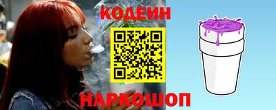 мяу мяу мука Кунгур