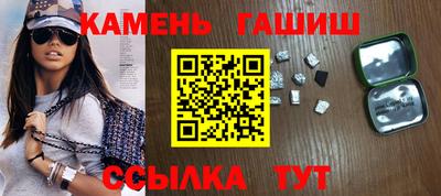 кокаин VHQ Кумертау