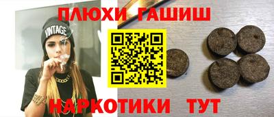 тгк Кулебаки