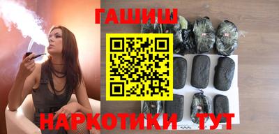тгк Кулебаки