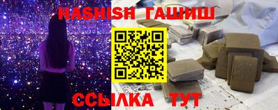 тгк Кулебаки
