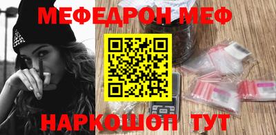 тгк Кулебаки