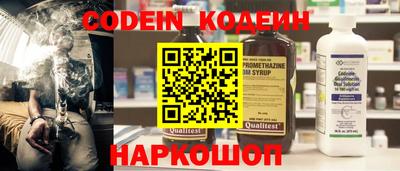тгк Кулебаки