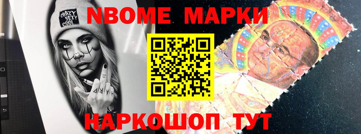 LSD-25 экстази  Лсд 25 экстази ecstasy  Вход с VPN  Сунжа  ЛСД экстази ecstasy 